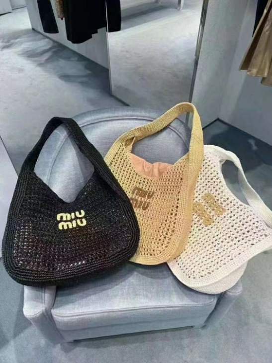 Picture of Miu Miu Handbags _SKUfw184962753fw